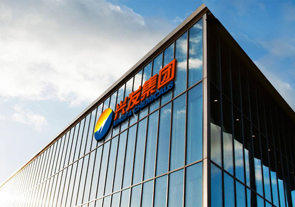 深圳三思與廣州金發科技在塑料檢測及改性塑料領域達成合作