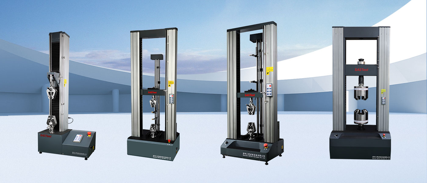 電子拉力試驗機價格 電子拉力試驗機價格