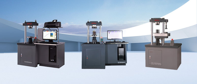 電子壓力試驗(yàn)機(jī) 電子壓力試驗(yàn)機(jī)