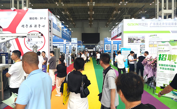 第十九屆寧波國際橡塑工業展覽會現場人流 第十九屆寧波國際橡塑工業展覽會現場人流